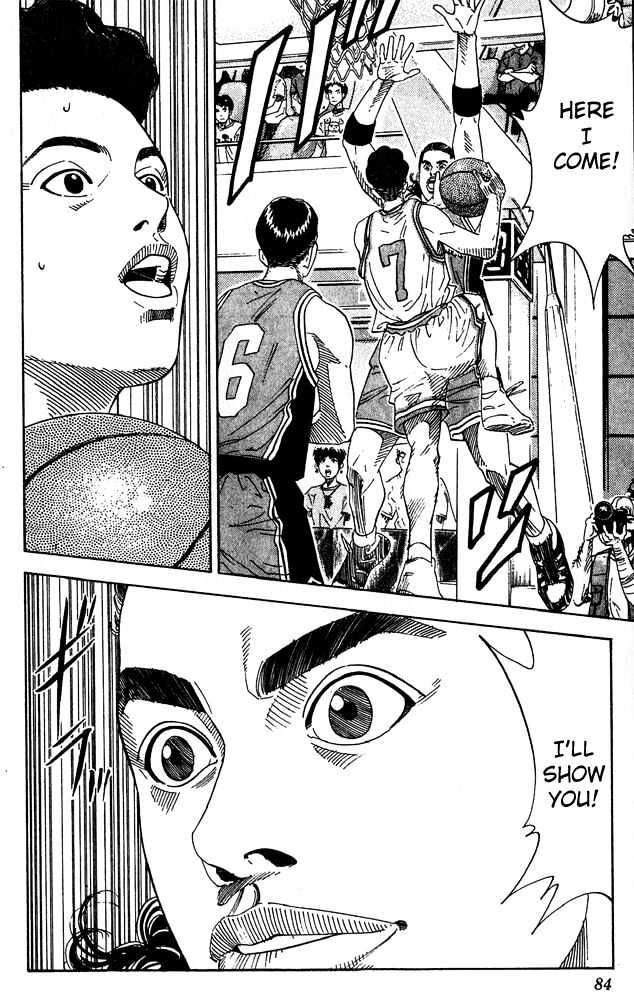Slam Dunk, Chapter 201 image 16